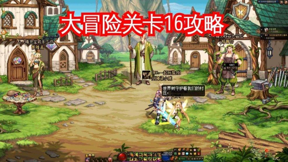 公务集团(PEG.US)Chernick Rose M售出200股普通股股份,价值约1.16万美元